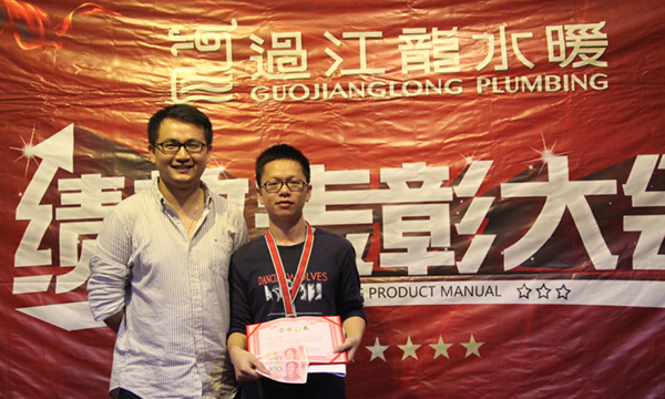 1475722181322000.png 2.png