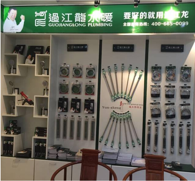 1475725149850374.jpg 3.jpg