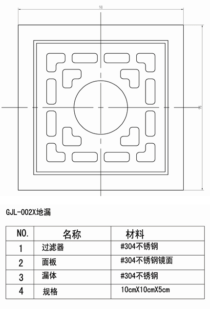 1475826302805745.jpg 4.jpg