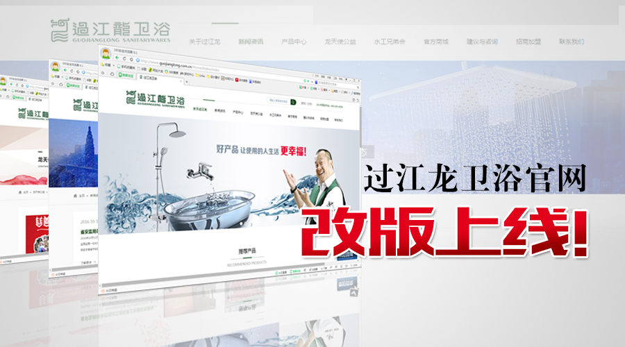 1477472270691719.jpg 官網升級.jpg