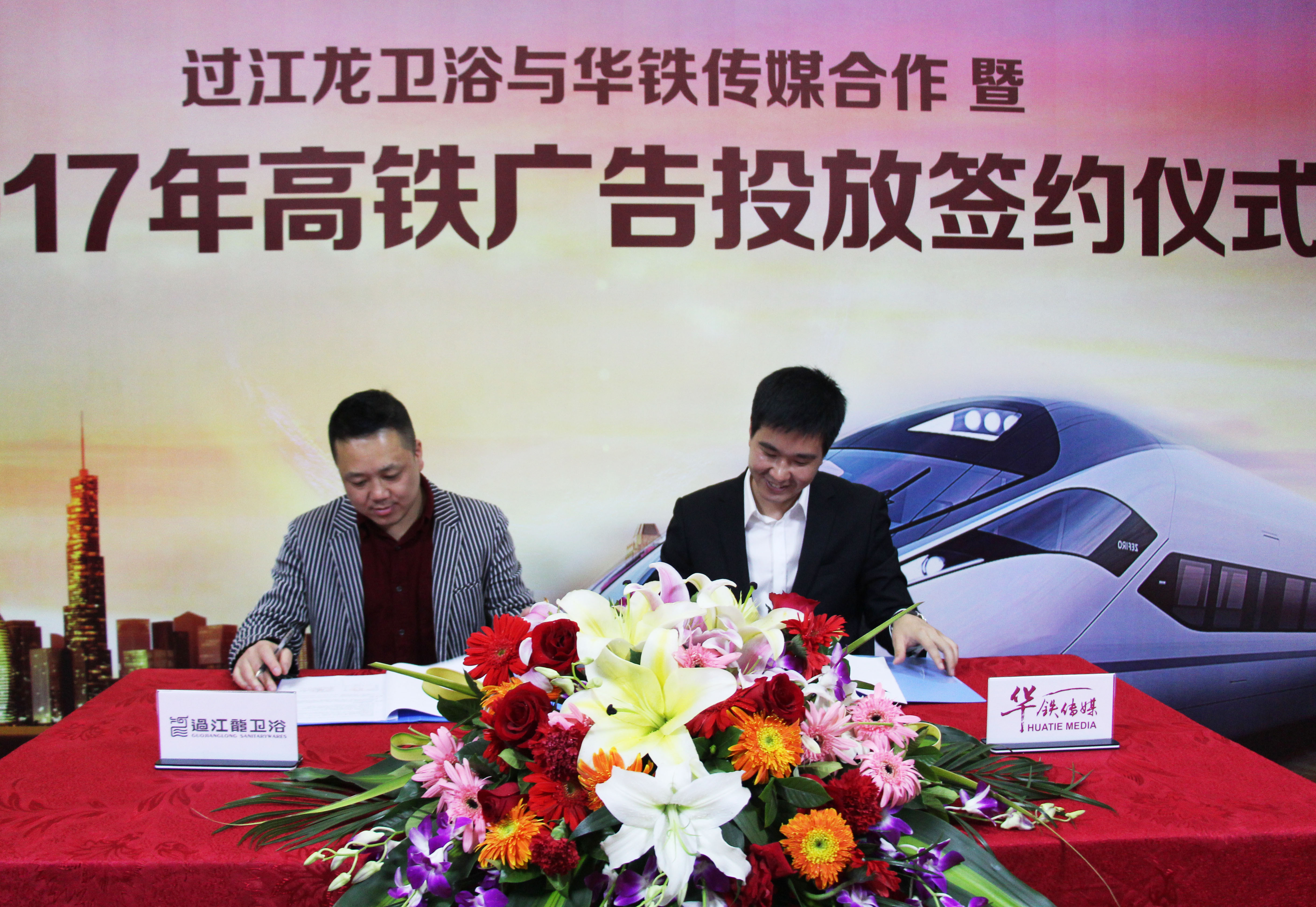 1493366641635264.jpg 1493366641635264.jpg