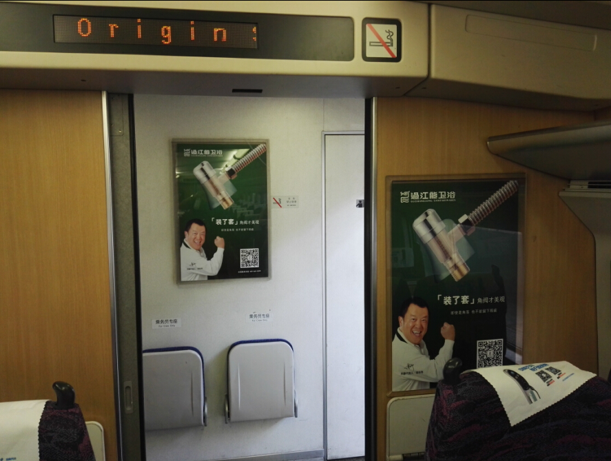 1496647130779033.jpg gai2.jpg