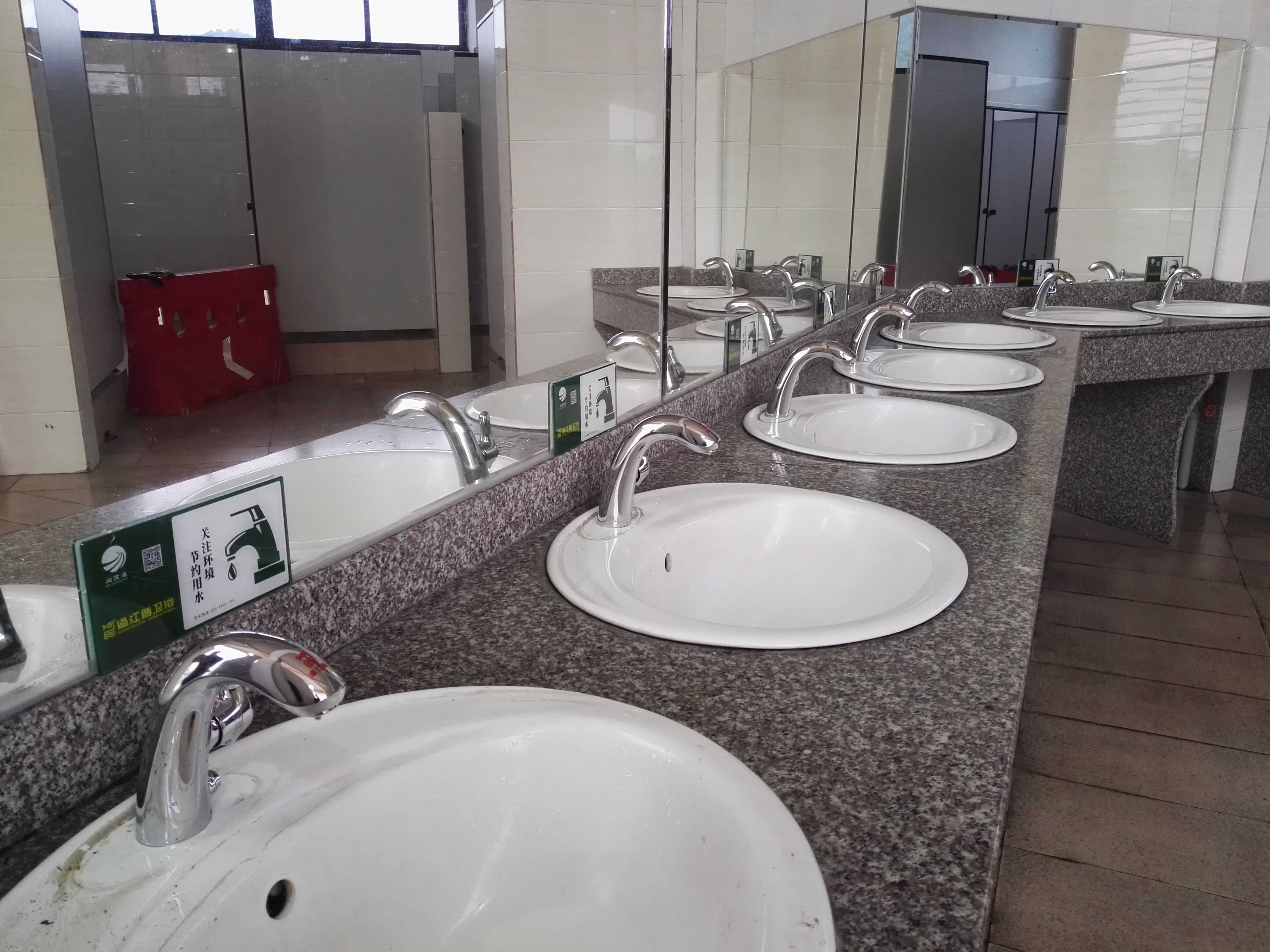 1501054943264359.jpg 云埔2.jpg