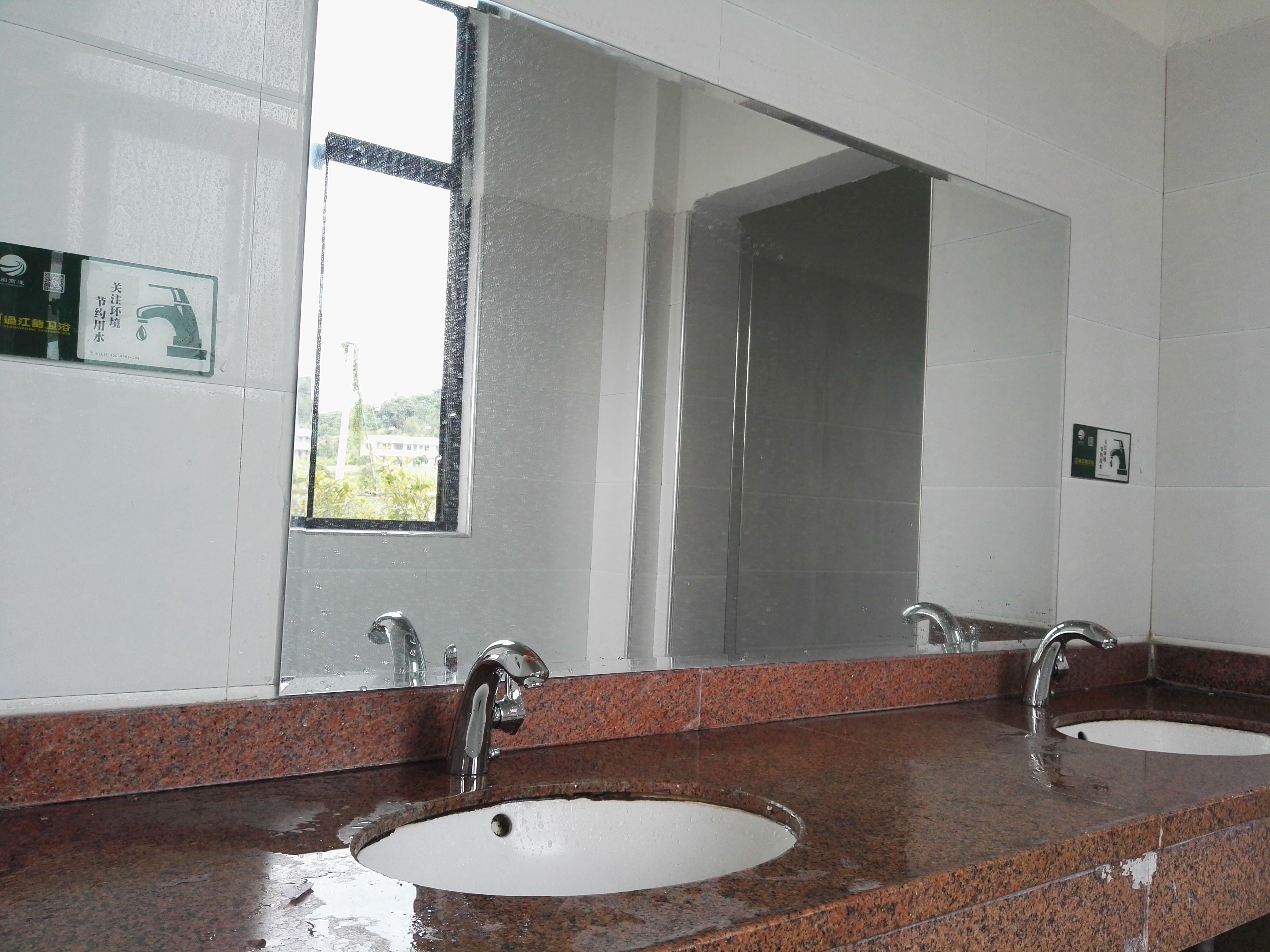 1501055026162744.jpg 鳳南3.jpg