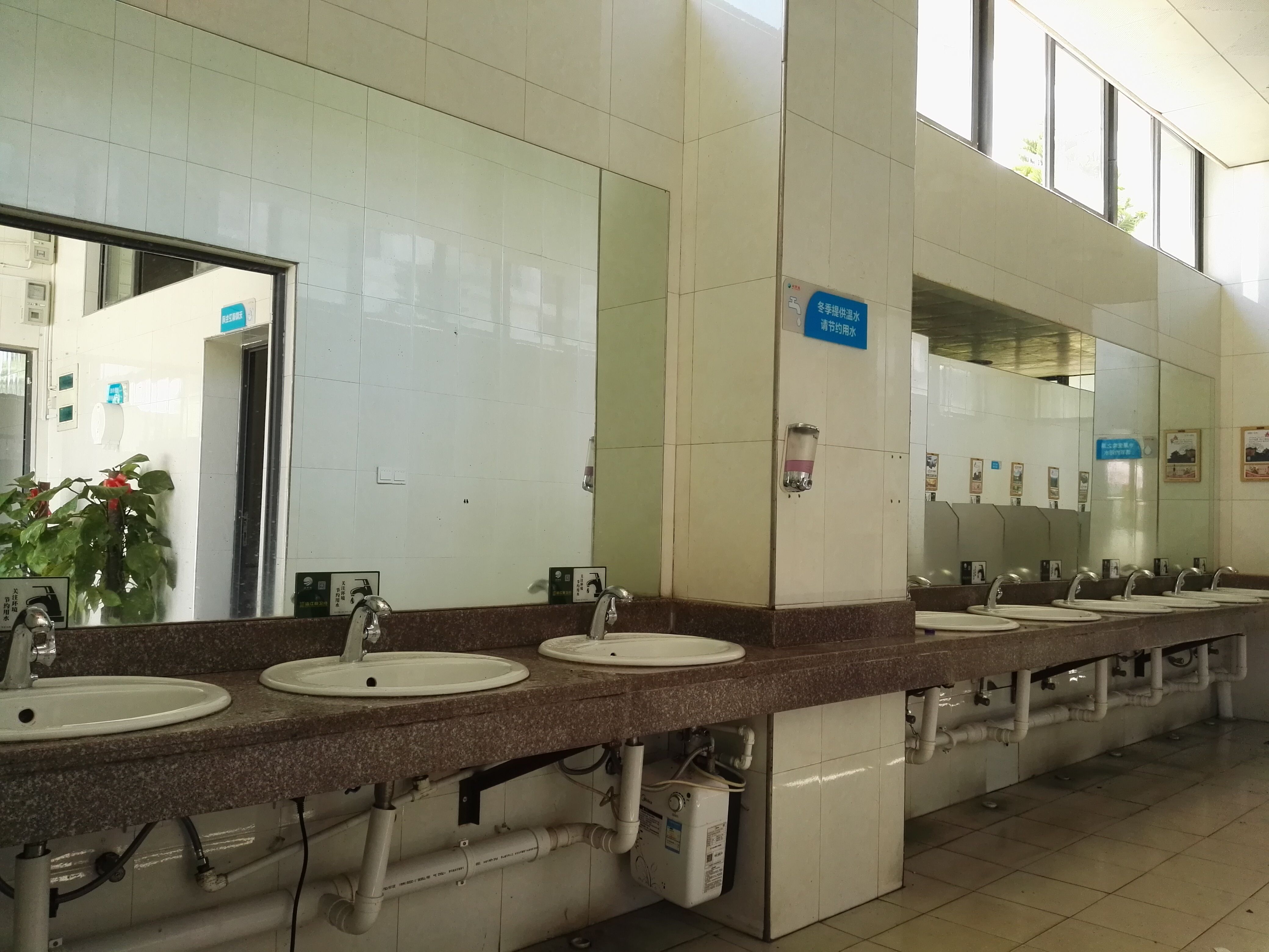 1501055076625138.jpg 桂湖.jpg