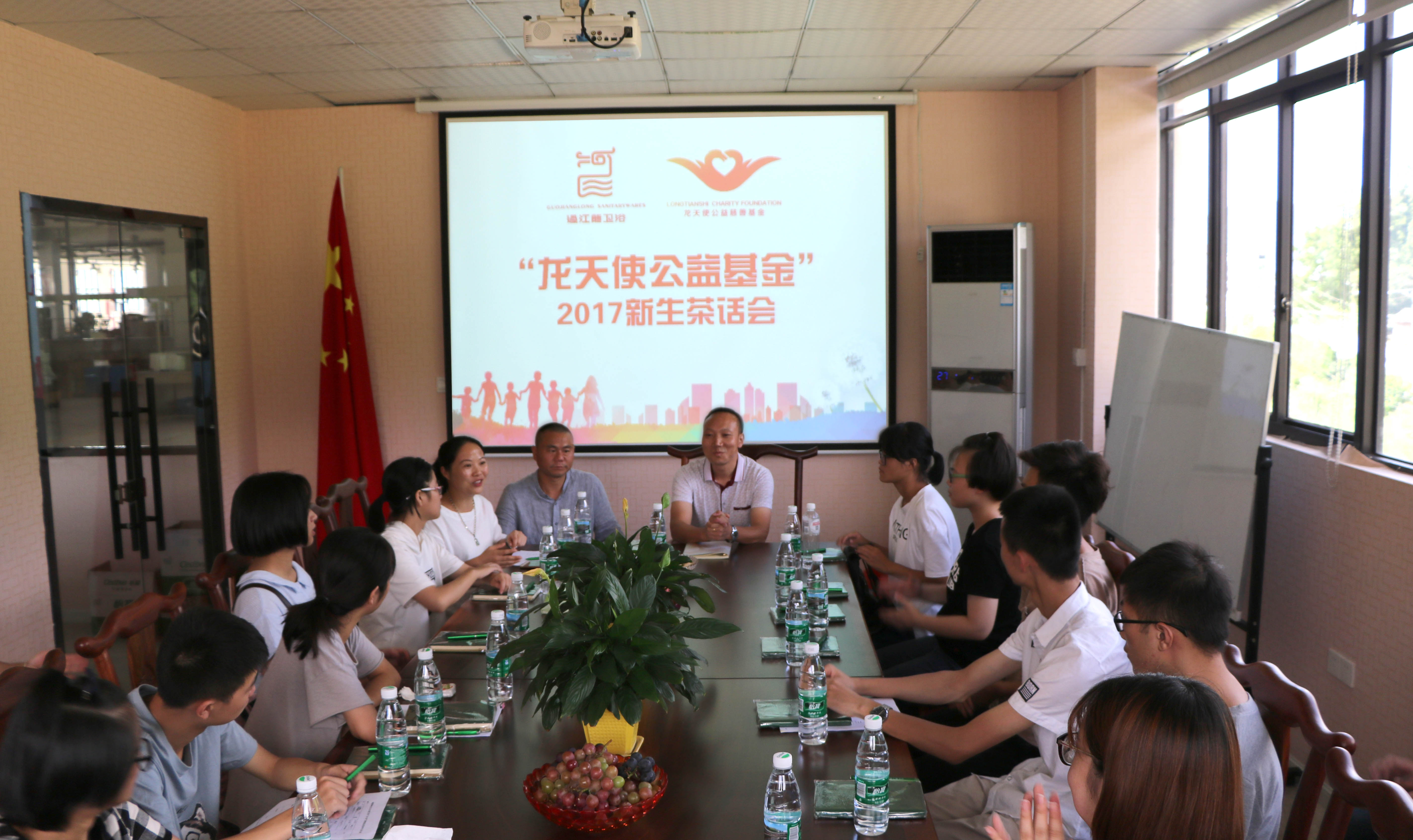 1504160485631942.jpg 助學1.jpg