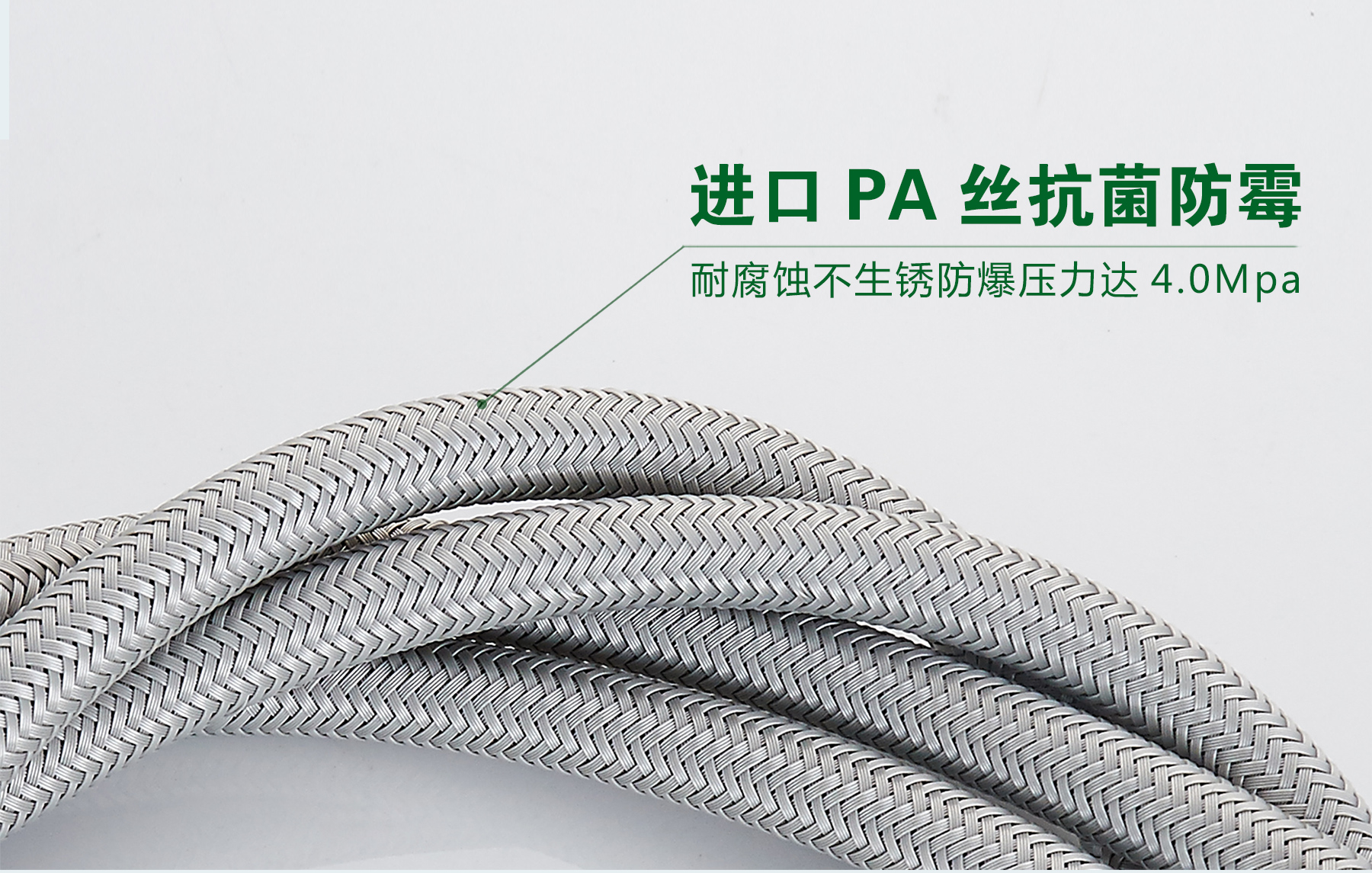 1505804618888652.jpg 工程專用軟管_07.jpg