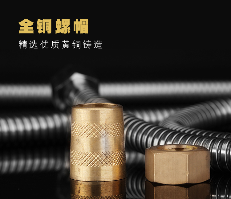 1509000306385987.jpg 全銅螺帽.jpg