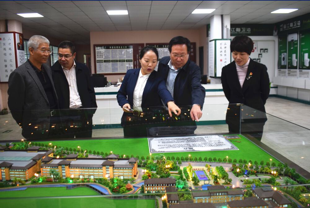 1510905633283231.jpg 首圖.jpg