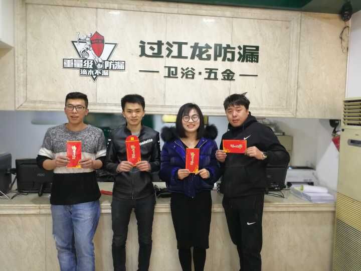 1519782836165985.jpg 溫州直營店.jpg