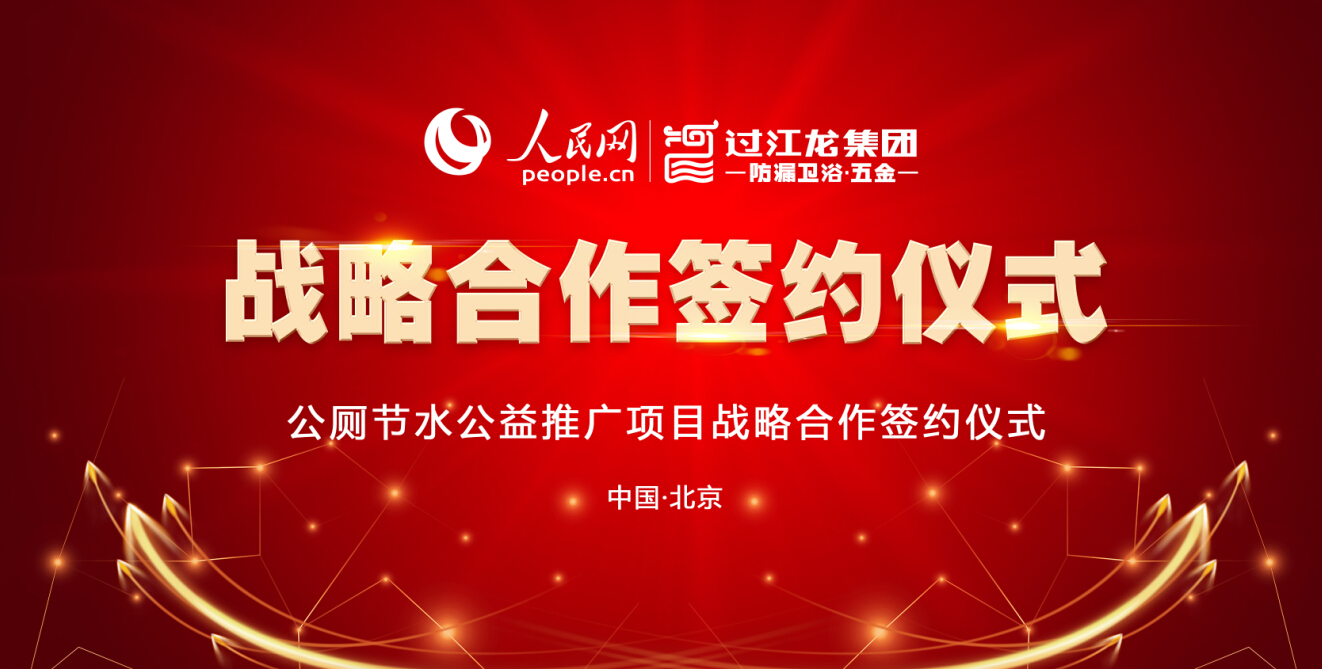 1524043983231874.jpg 官網內容1.jpg