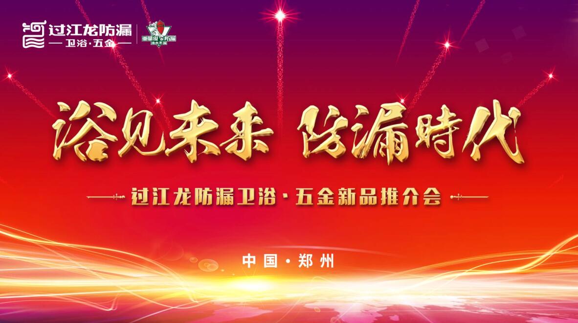 1525678710243497.jpg 官網1.jpg