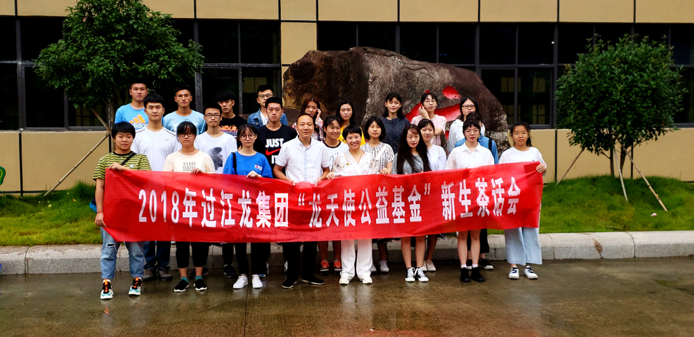 1535944829311417.jpg 20180830_161942p.jpg