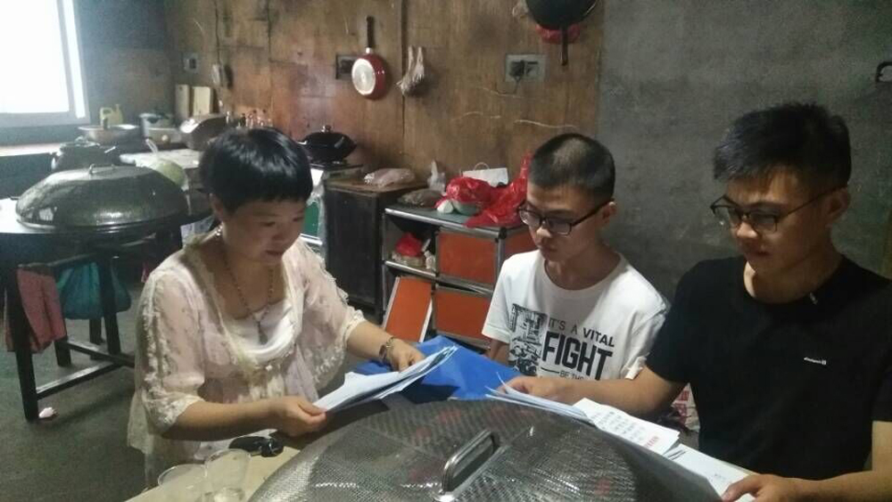 1535944888731444.jpg 001.jpg