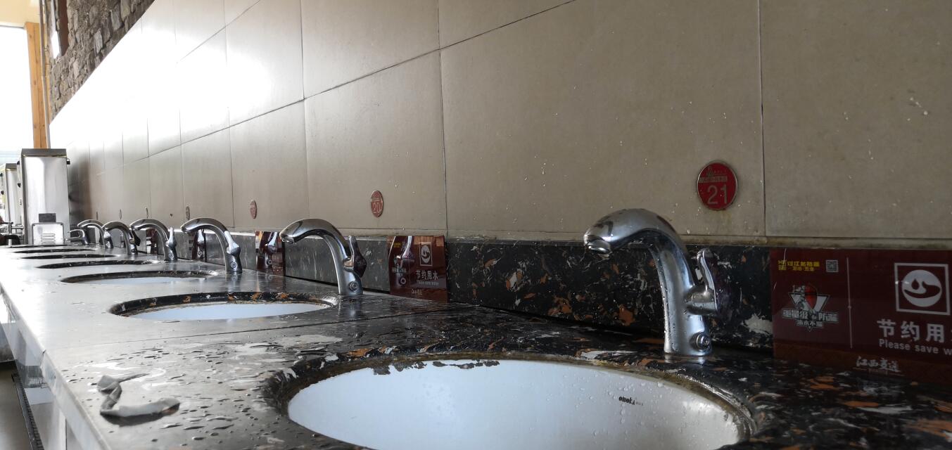 1538806474215895.jpg 11.jpg