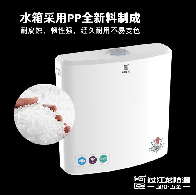 1540979388272078.jpg 水箱1.jpg