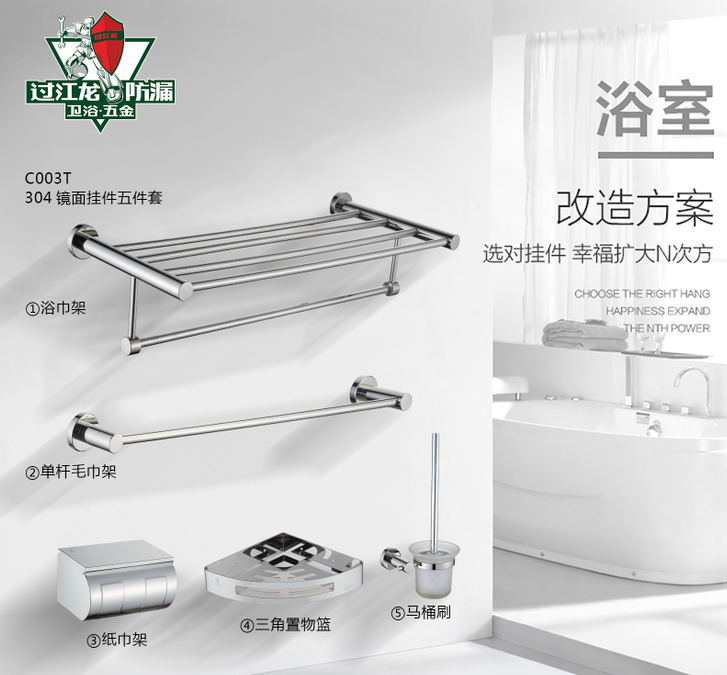 1541035266307006.png 圖片3.png