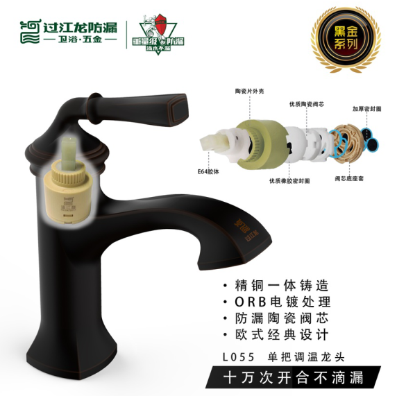 1543458561264849.png 圖片1.png