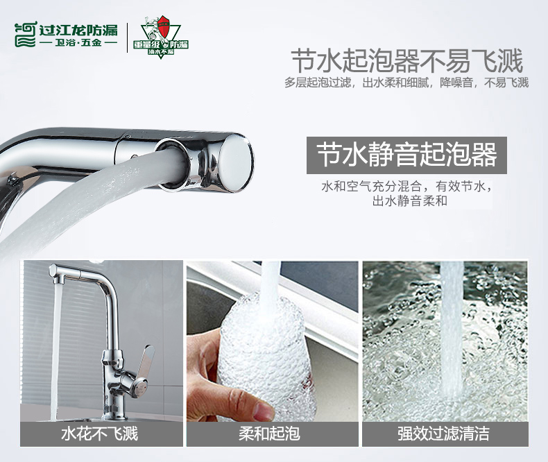 1544580708577091.jpg 細節.jpg