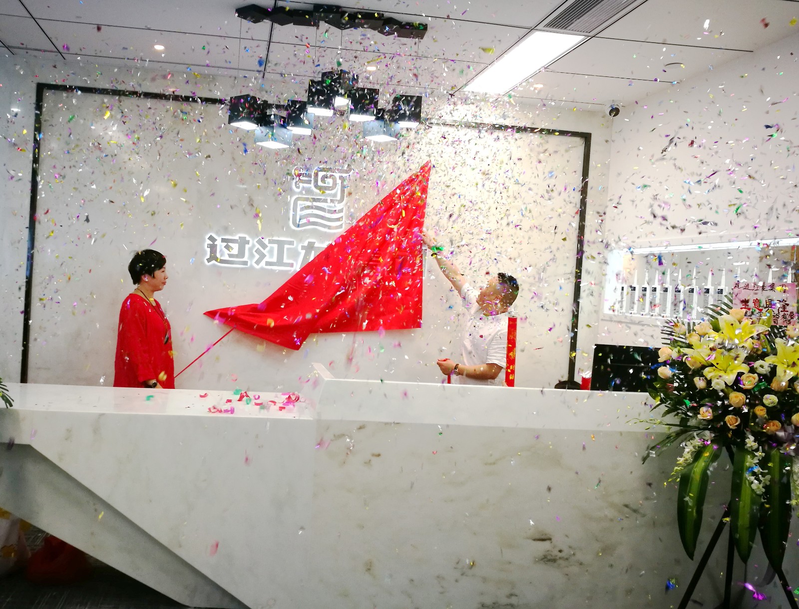 1555636006122286.jpg 01.jpg