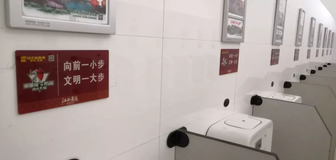 1559265546966652.png 過江龍江西高速7.png