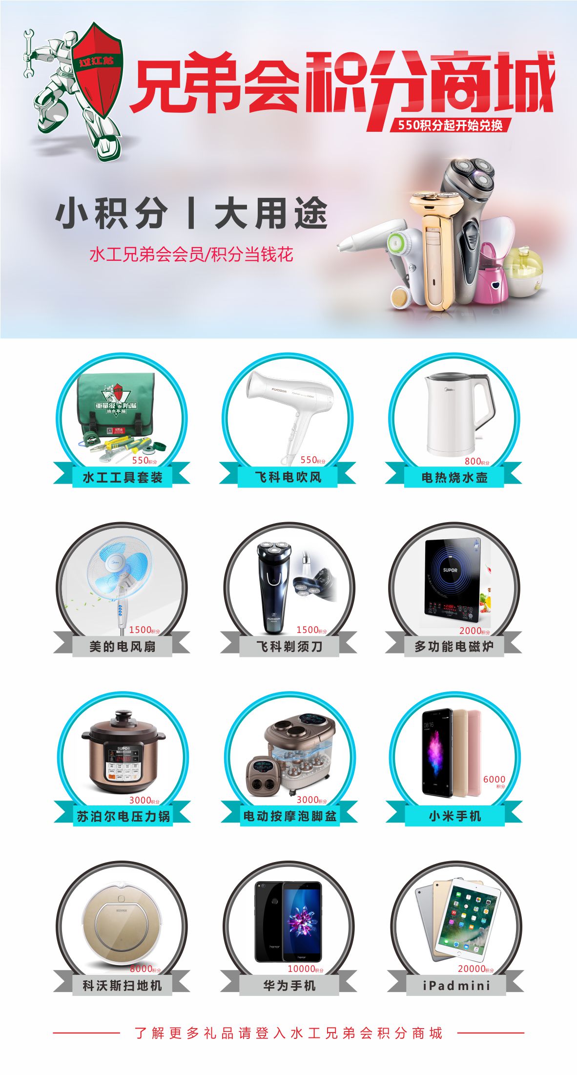 1563262011950175.jpg QQ圖片20190716151502.jpg