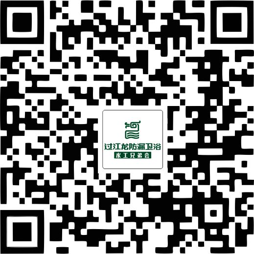 1563263357906780.jpg QQ圖片20190716154828.jpg