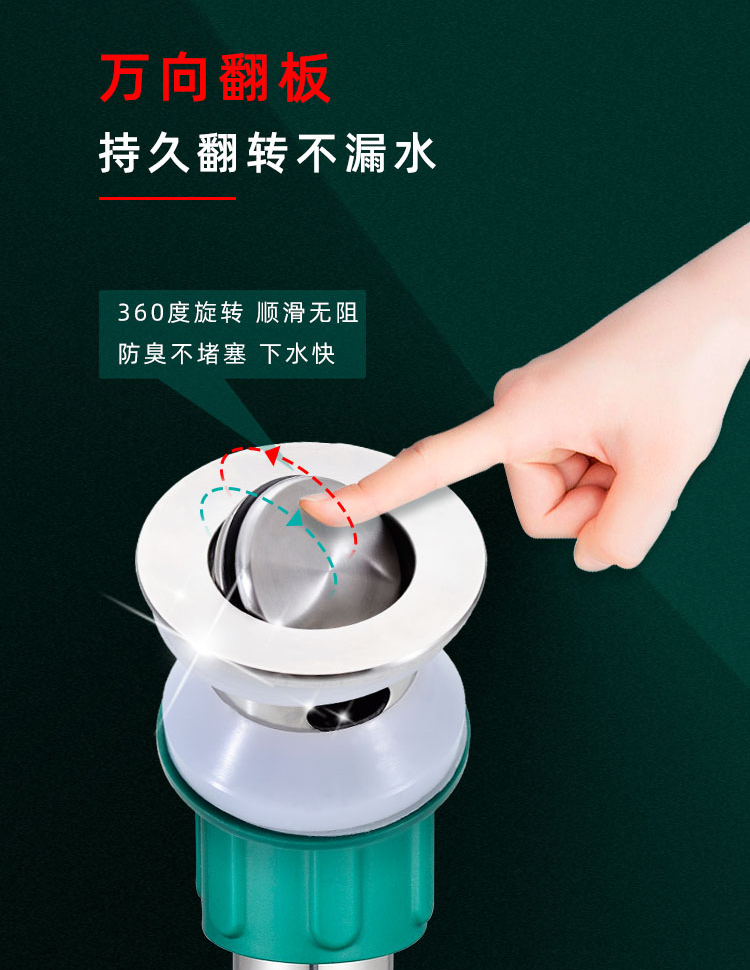 1564103206879459.jpg 2.jpg