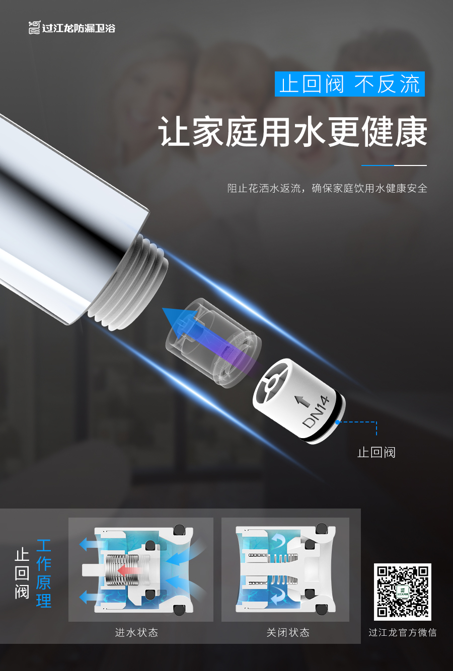 1564470675884236.jpg 6.jpg