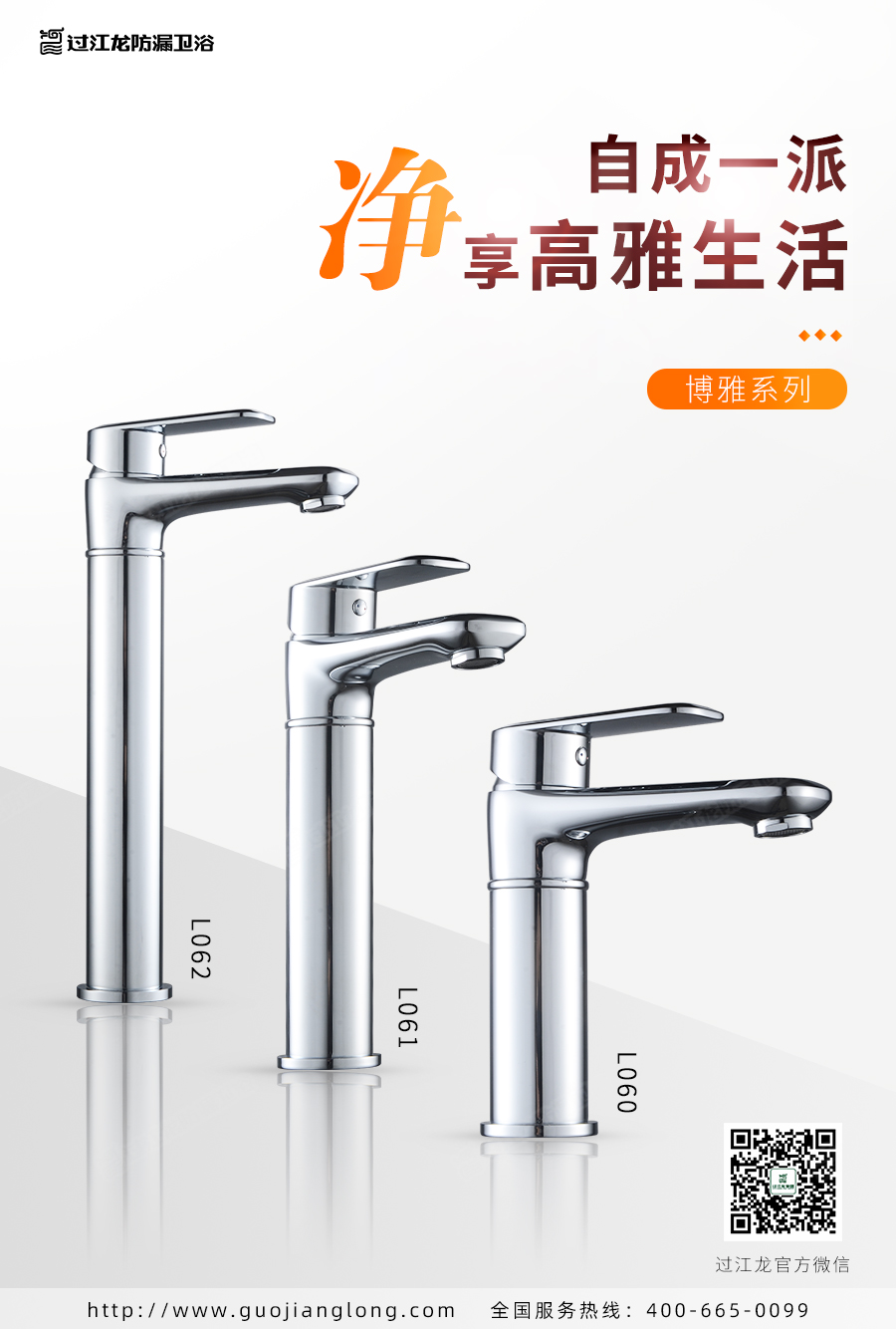 1565332057517740.jpg 9.jpg