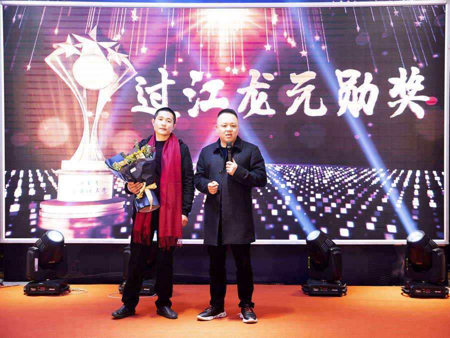 1582528390686619.jpg _U3A7766.jpg