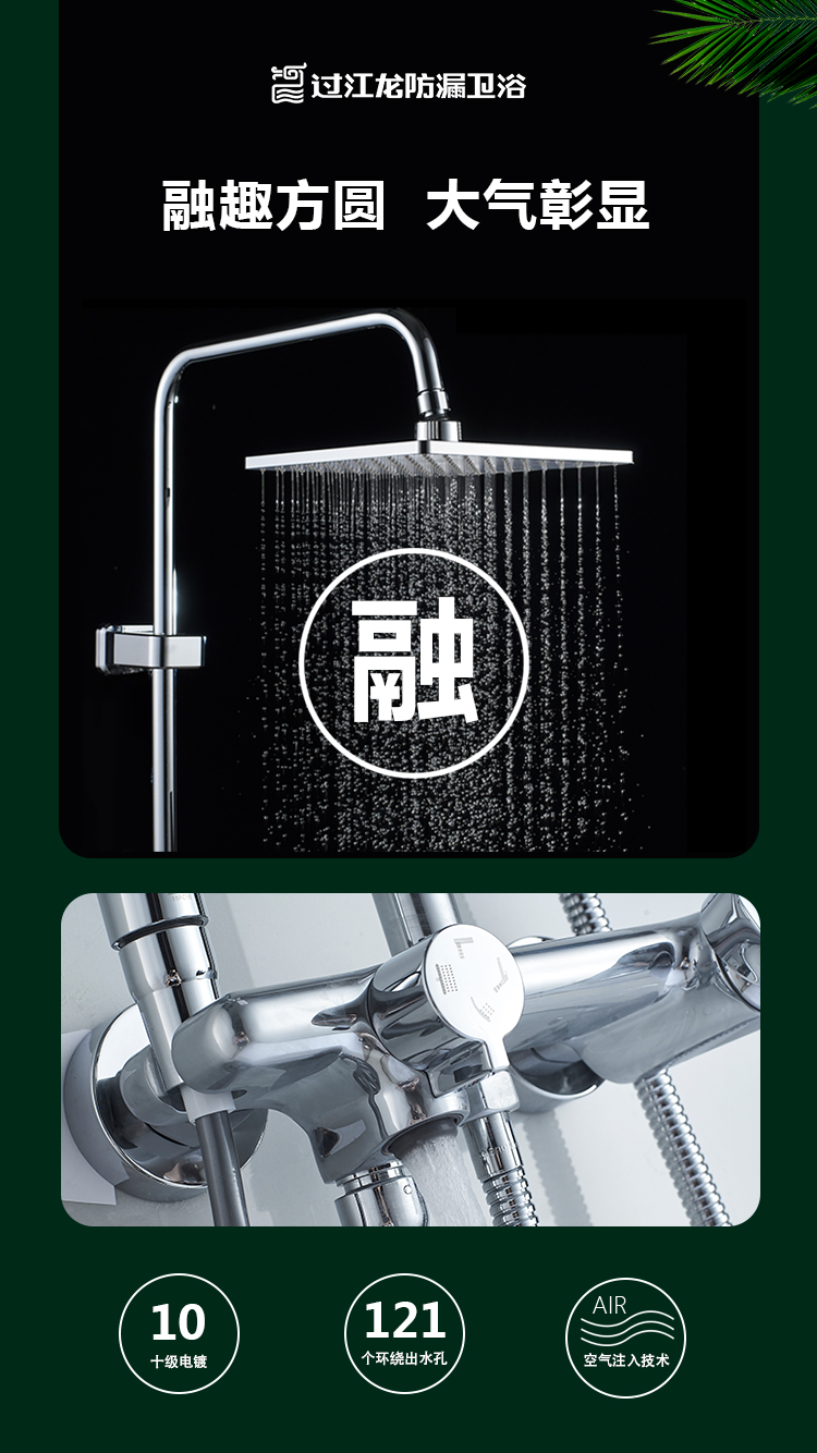 1594566534798217.jpg F030切圖調整-2.jpg