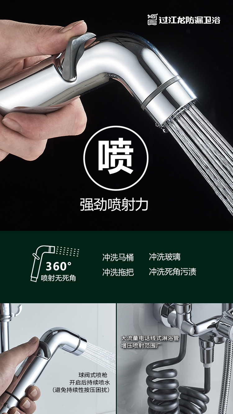 1594566547195625.jpg F030切圖調整-5.jpg