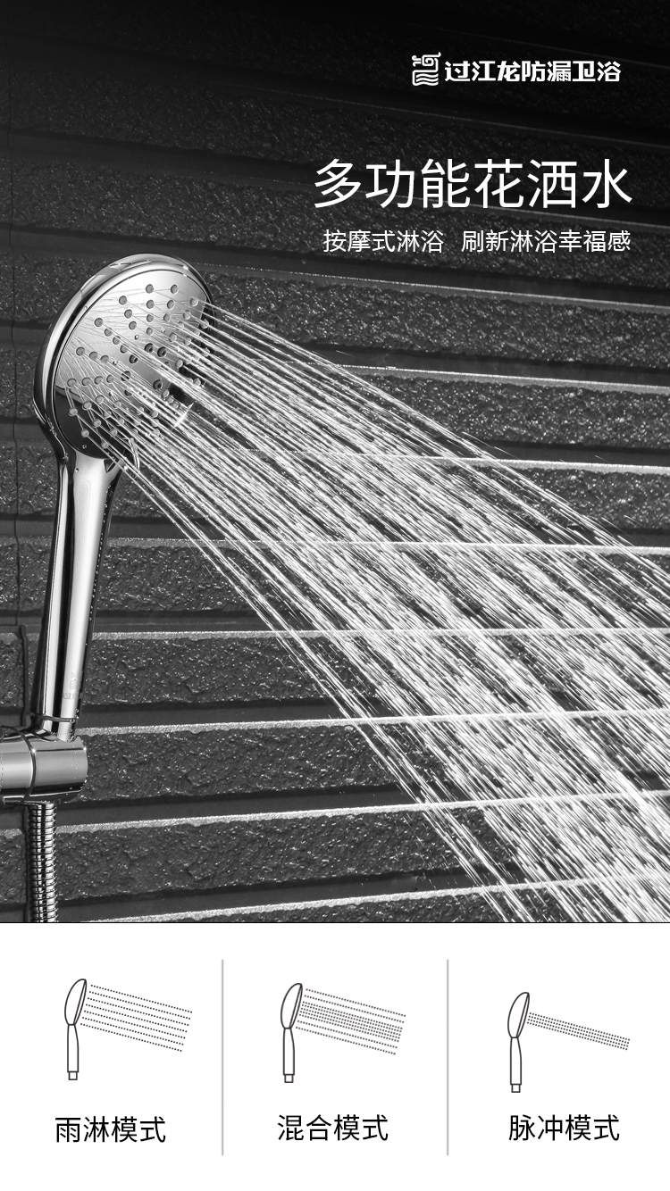 1594566979609137.jpg F032切圖3.jpg