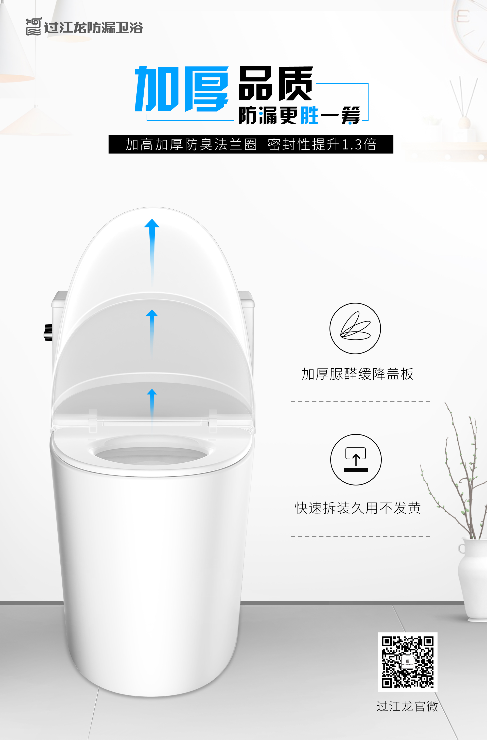 1594567753583486.jpg 5.jpg