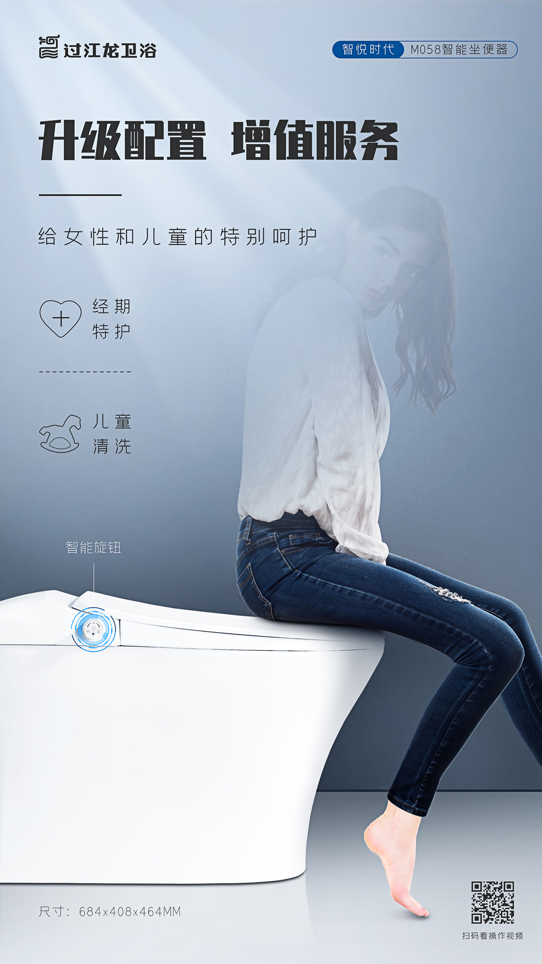 1619366186867888.jpg M058頁面9-兒童-經期.jpg