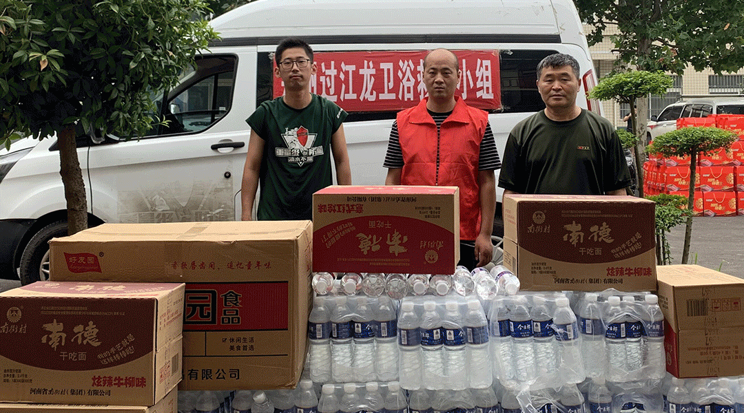 1627576128955298.gif 640.gif