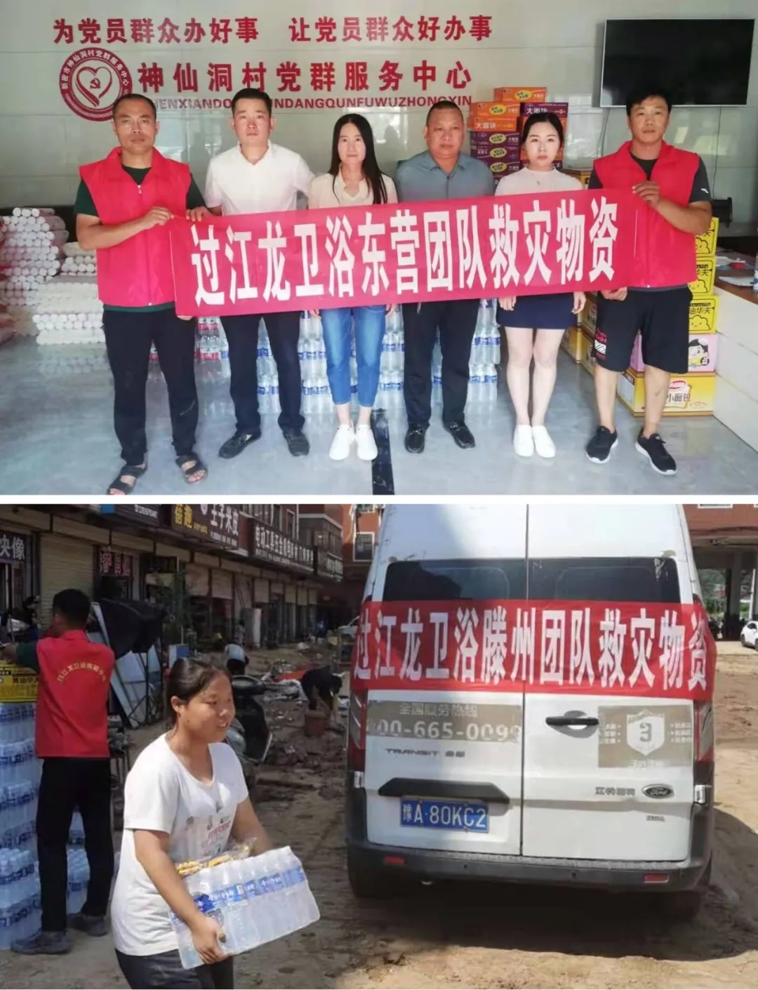 1627576174506726.jpg 1.webp.jpg