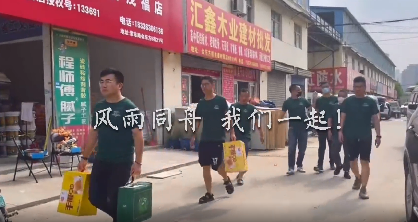 1627576290491831.png 88.png