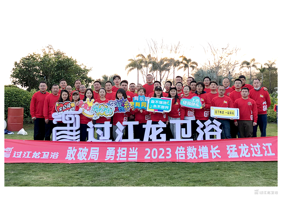 1677134656346990.png 微信圖片_20230223140714.png