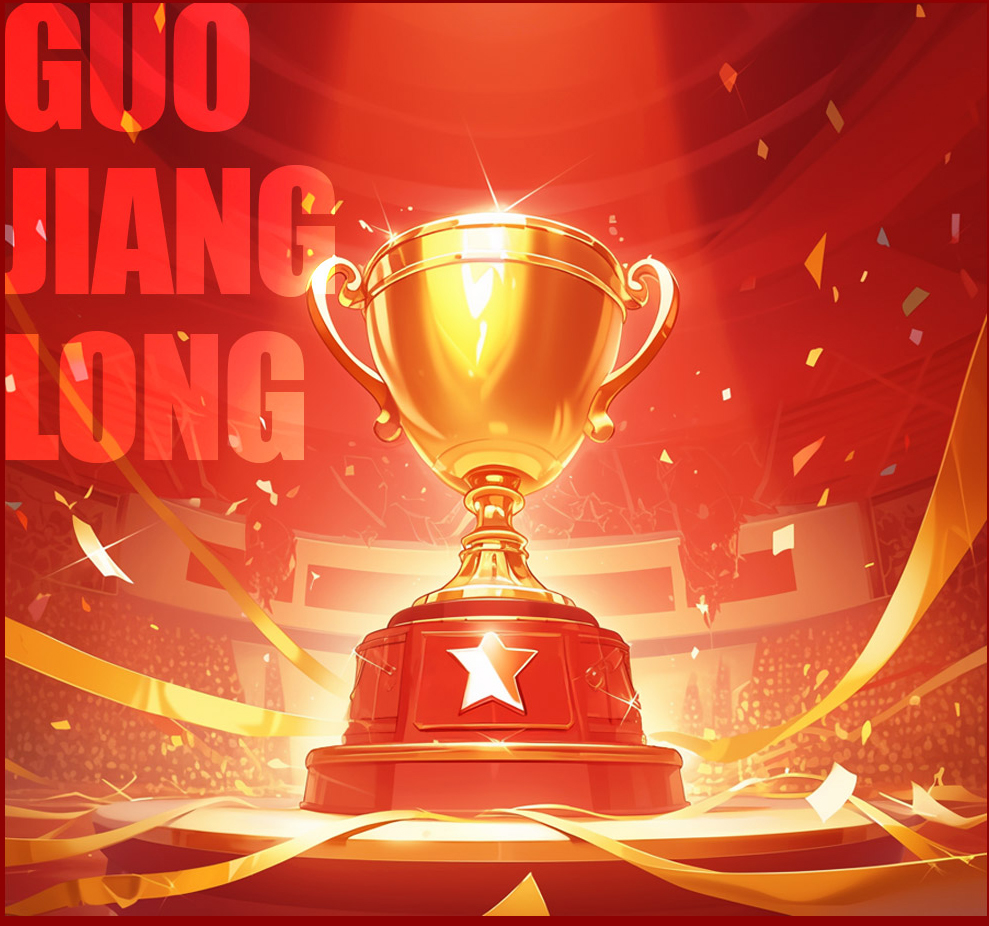 1737615330693122.jpg 2025-01-20優(yōu)秀經(jīng)銷商-改_03.jpg